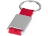 Porta-chaves Alvaro