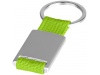 Porta-chaves Alvaro