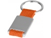 Porta-chaves Alvaro