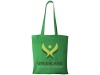 Bolsa de algodo Carolina Cores