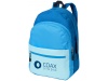 Mochila tendncia Trias