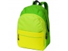 Mochila tendncia Trias