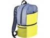 Mochila trmica Sea Isle
