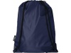 Mochila com cordes em RPET Oriole
