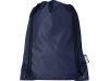 Mochila com cordes em RPET Oriole