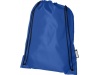 Mochila com cordes em RPET Oriole