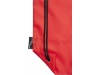Mochila com cordes em RPET Oriole