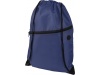 Mochila com cordes e fecho de correr Oriole