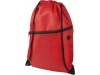 Mochila com cordes e fecho de correr Oriole