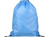 Mochila com cordes e fecho de correr Oriole