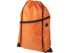 Mochila com cordes e fecho de correr Oriole