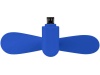 Ventoinha micro USB Airing