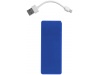 Bateria Powerbank 1200 mAh com cabo integrado Current