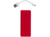 Bateria Powerbank 1200 mAh com cabo integrado Current