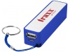 Bateria Powerbank Jive 2200 mAh