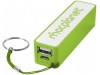 Bateria Powerbank Jive 2200 mAh