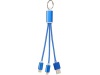 Cabo de carregamento 3-em-1 com porta-chaves Metal