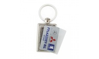 Porta-chaves personalizado em metal