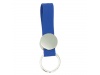 Porta-chaves MR-25 S silicone (25mm)