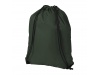 Saco premium Oriole