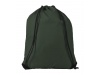 Saco premium Oriole
