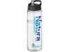 Garrafa desportiva 850ml com tampa com bico H2O Vibe