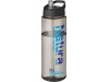 Garrafa desportiva 850ml com tampa com bico H2O Vibe