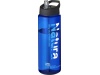 Garrafa desportiva 850ml com tampa com bico H2O Vibe