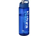Garrafa desportiva 850ml com tampa com bico H2O Vibe