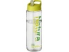 Garrafa desportiva 850ml com tampa com bico H2O Vibe