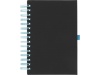 Caderno Wiro