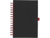 Caderno Wiro