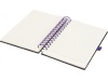 Caderno Wiro