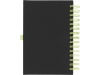 Caderno Wiro