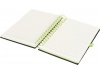 Caderno Wiro
