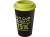 Copo reciclado 350ml Americano Eco
