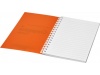 Caderno A5 Rothko