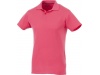 Polo de manga curta Advantage de homem