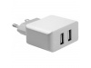 CARREGADOR PAREDE USB 2 PORTAS CURRENT