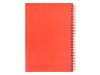CADERNO A5 LOG