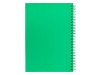 CADERNO A5 LOG