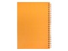 CADERNO A5 LOG