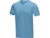 T-shirt de manga curta de material orgnico Kawartha de home