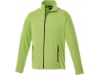Casaco micro polar com fecho completo de homem Rixford Sale