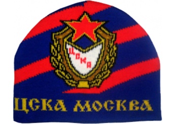 Gorro (4 Modelos de Cores Disponveis)