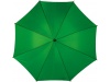 Chapu de chuva 