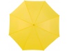Chapu de chuva 