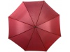 Chapu de chuva 