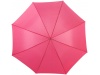 Chapu de chuva 
