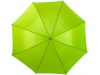 Chapu de chuva 